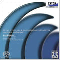 Vladimir Ashkenazy - Sibelius: Symphonys No.1 & 3 * - Japan SACD Hybrid