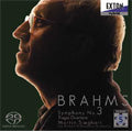 Martin Sieghart, Arnhem Philharmonic Orchestra - Brahms: Sym No.3 - Japan SACD Hybrid