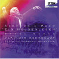 Vladimir Ashkenazy - R.strauss: symphonic Poem`ein Heldenleben` Brass Works - Japan CD Limited Edition