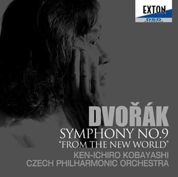 Kenichiro Kobayashi (conductor) - Dvorak: Kenichiro Kobayashi / Czech Phil - Japan CD