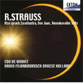 Netherlands Radio Philharmonic Orchestra - R. Strauss: Edo De Waart / Netherlands Radio Phil - Japan SHM-CD