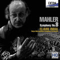 Eliahu Inbal - Mahler: Symphony No.8 'symphony of a Thousand` - Japan SACD Hybrid