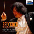 Kenichiro Kobayashi (conductor) - Bruckner: Symphony No.4 `romantic` - Japan CD