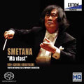 Kenichiro Kobayashi (conductor) - Smetana: Symphonic Poems `ma Vlast` - Japan SACD Hybrid