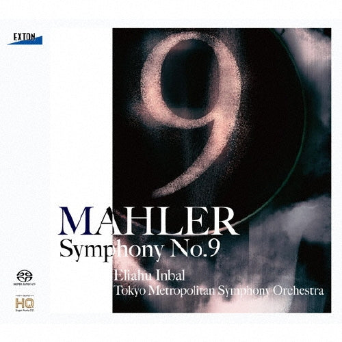 Eliahu Inbal - Mahler: symphony No.9 - Japan SACD Hybrid