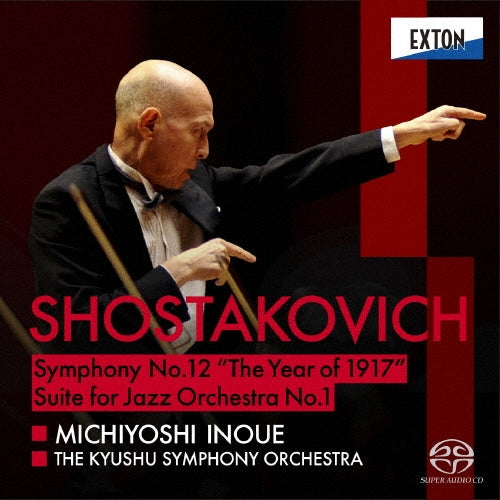 Michiyoshi Inoue - Shostakovich - Japan SACD Hybrid