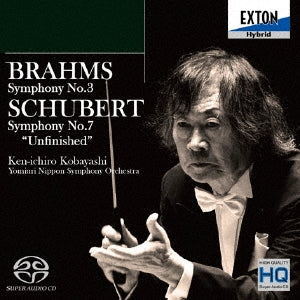 Kenichiro Kobayashi (conductor) - Brahms: Symphony No.3 Schubert: Symphony No.7 `unfinished` - Japan SACD Hybrid