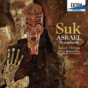 Yakub Fulsha - Suk: Symphony Asrael - Japan CD