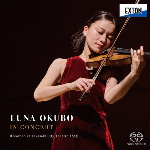 Runa Okubo - Runa Okubo IN CONCERT - Recorded at Takasaki City Theatre 2025 - Japan SACD Hybrid