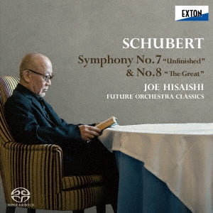 Joe Hisaishi、Nagano Chamber Orchestra:Schubert (1797-1828) - Schubert (1797-1828):Symphonies Nos.8, 9 - Japan SACD Hybrid