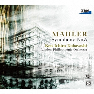 Ken-ichiro Kobayashi / London Philharmonic Mahler (1860-1911) - Symphony No.5 - Japan SACD Hybrid Digipak