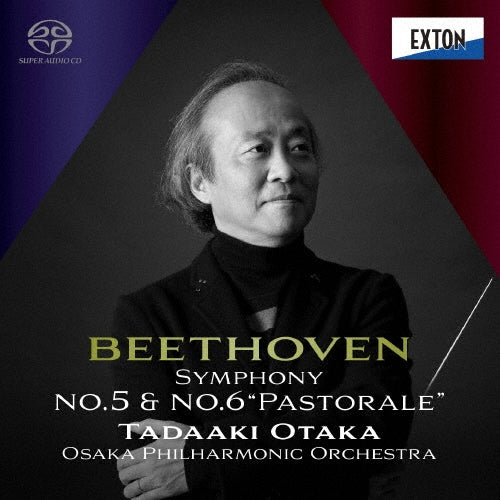 Tadaaki Otaka - Symphony No.14 : Michiyoshi Inoue / Orchestra Ensemble Kanazawa, Nadezhda Pavlova, Alexey Tikhomirov - Japan SACD Hybrid