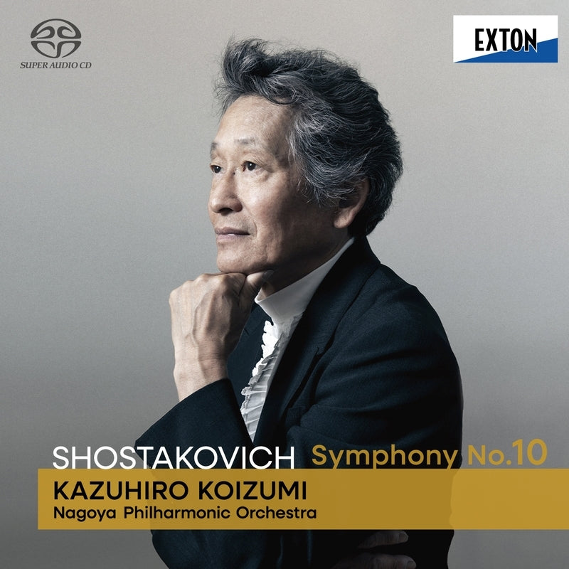 Koizumi Kazuhiro - Symphony No.10 : Kazuhiro Koizumi / Nagoya Philharmonic (Hybrid) - Japan SACD Hybrid