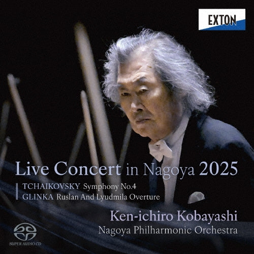 Kenichiro Kobayashi (conductor) - Tchaikovsky Symphony No.4, Glinka Ruslan & Lyudmila Overture : Ken-ichiro Kobayashi / Nagoya Philharmonic - Japan SACD Hybrid