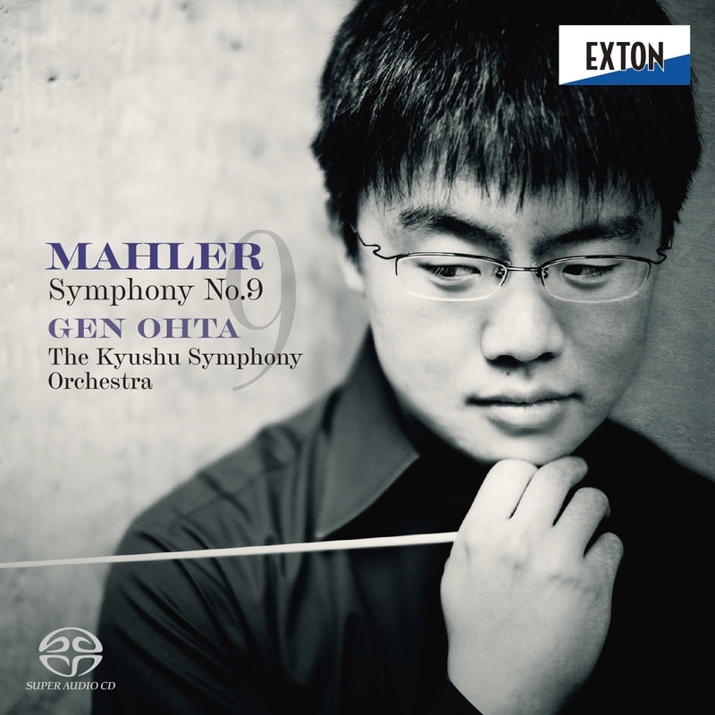 Gen Ohta & New Japan Philharmonic - Symphony No.9 : Gen Ohta / Kyushu Symphony Orchestra (Hybrid) - Japan SACD Hybrid