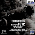 Arnhem Philharmonic Orchestra - Tchaikovsky: Chaikovsky: `romeo and Juliet`. Overture `1812`. `the Nutcracker` Suite - Japan SACD Hybrid