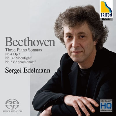 Sergei Edelmann - Beethoven: Three Piano Sonatas: No.4 - Japan SACD Hybrid
