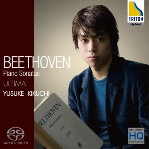 Kikuchi Yusuke - Beethoven: Piano Sonata Collection Vol. 4 "ultima" - Japan 2 SACD Hybrid