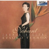 Etsuko Terada - Chopin: Nohant Chopin Recital - Japan CD