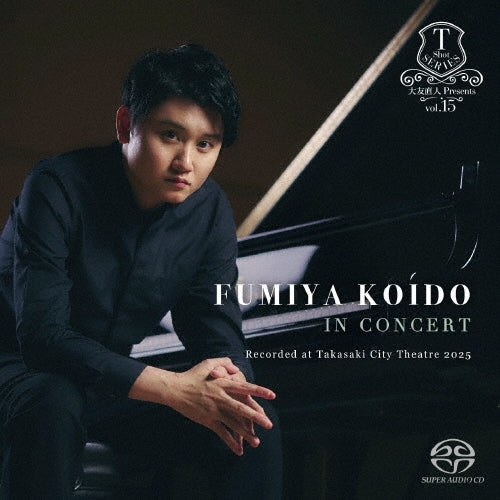 Fumiya Koido - In Concert -Recorded at Takasaki City Theatre 2025 - Japan SACD Hybrid+DVD Limited Edition