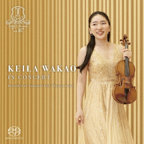 Yoshinaga Wakao - Yoshinaga Wakao IN CONCERT - Recorded at Takasaki City Theatre 2026 - Japan SACD Hybrid + DVD Limited Edition