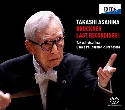 Takashi Asahina, conductor - Takashi Asahina: The Last Bruckner (Symphonies Nos. 4, 5, 7-9) - Japan 7 SACD Hybrid Limited Edition