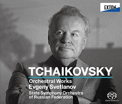 Yevgeny Svetlanov, Russian State Symphony Orchestra / The State Academic Symphony Orchestra Of Russia - Tchaikovsky Masterpieces for Orchestra (mastered in 2023) - Japan 3 SACD Hybrid