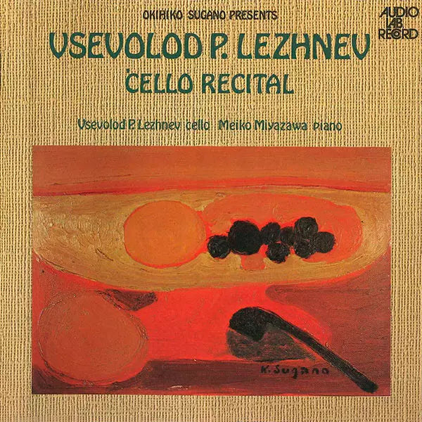 Vsevolod P.Lezhnev - Cello Recital - Japan CD
