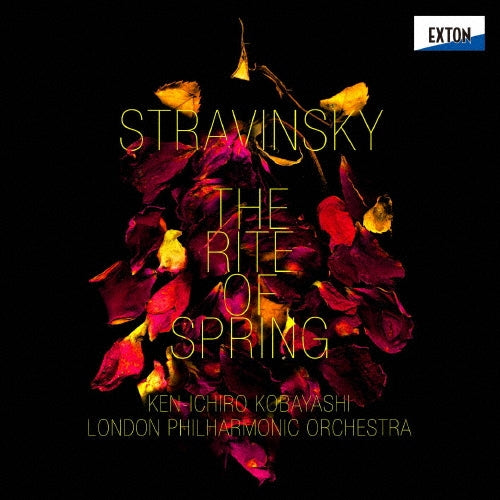 Kenichiro Kobayashi (conductor) - Stravinsky: Le Sacre du printemps - Japan LP Record