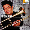 Ko-ichiro Yamamoto - Tomasi: Trombone Concerto; Schumann: Fantasiestucke Op.73; Puccini: Chi il bel sogno di Doretta from "La rondine", etc. (8/23-25/2007) / Ko-ichiro Yamamoto (tb), Iku Miwa (p) - Japan CD
