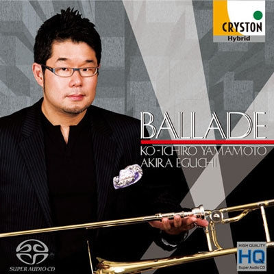 Ko-ichiro Yamamoto - Ballade - Japan SACD Hybrid