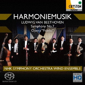 Nhk Symphony Orchestra - Beethoven: Symphony No.7, Fidelio - Japan SACD Hybrid