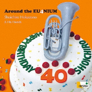 Hokazono Shoichiro - Around the Eu4nium - Japan CD