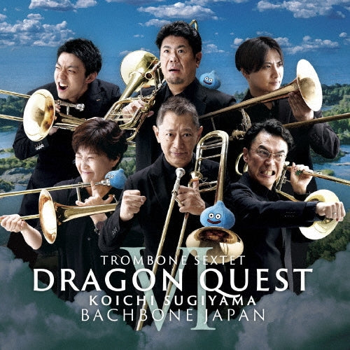 Bachbone Japan Plus - Trombone Sextet `Dragon Quest 6` - Japan CD