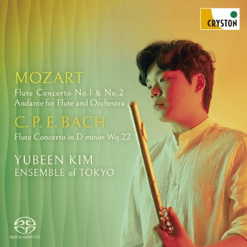 Yubeen Kim - Mozart Flute Concertos Nos.1, 2, Andante, C.P.E.Bach Flute Concerto - Japan SACD Hybrid