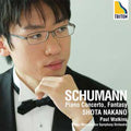 Nakano Shota - Schumann: Piano Concerto. Fantasy. Arabesque. Traumerei - Japan CD