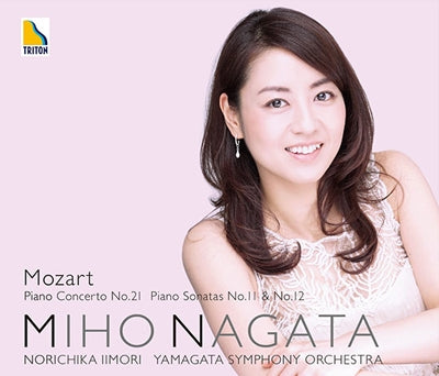 Miho Nagata - Mozart: Piano Concerto No.21, Piano Sonatas Nos.11, 12 - Japan CD