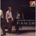 Alexander Gavrylyuk - Bach: Pianism - Japan CD