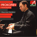 Alexander Melnikov - Prokofiev: Visions Fugitives - Japan CD