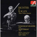 Oleg Kagan - Brahms: Violin Sonata - Japan CD