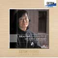 Kenichiro Kobayashi (conductor) - Brahms: Symphony No.2 / Ken-ichiro Kobayashi - Japan SACD Hybrid