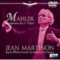 Jean Martinon, Japan Philharmonic Orchestra - Mahler: Symphony No.1 "Titan" / Jean Martinon, Japan Philharmonic Orchestra - Japan DVD
