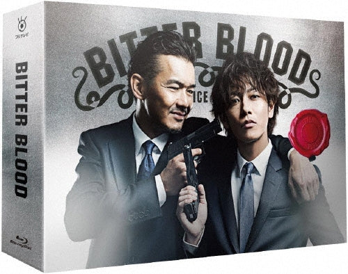 Japanese TV Series-Bitter Blood (Saiaku de Saikyo no, Oyako Deka) -Japan 4 Blu-ray Disc Box Set