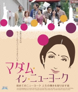 Movie - English Vinglish - Japan Blu-ray Disc