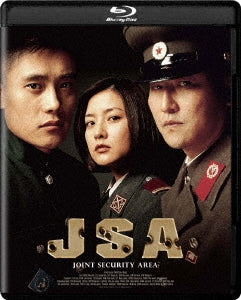 Movie - JSA 4K Digitally Remastered Edition - Japan Blu-ray Disc