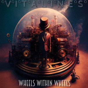 Vitalines - Wheels Within Wheels - Japan CD