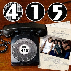 Eric Martin Band - Area Code 415 - Japan SHM-CD