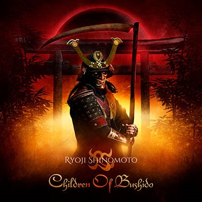 Ryoji Shinomoto - Children Of Bushido - Japan CD
