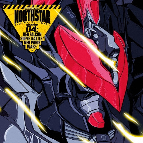 Rise Of The Northstar - Chapter 4: Red Falcon Super Battle! Neo Paris War!! - Japan CD Bonus Track