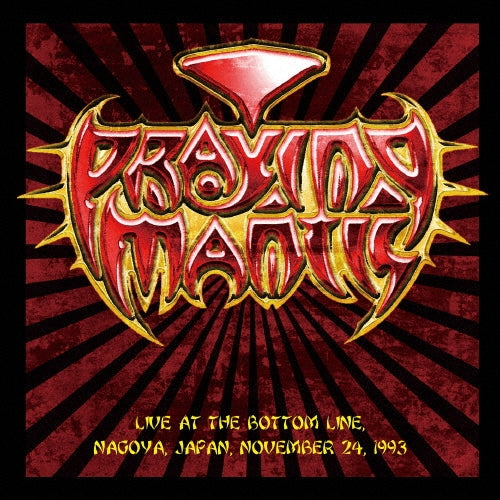 Praying Mantis - The Bottom Line.Nagoya.Japan 1993 - Japan 2 SHM-CD